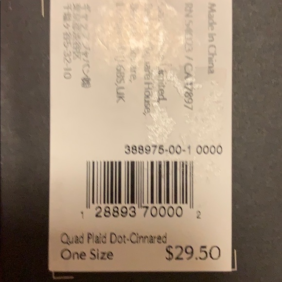 Pocket Square - Picture 3 of 3